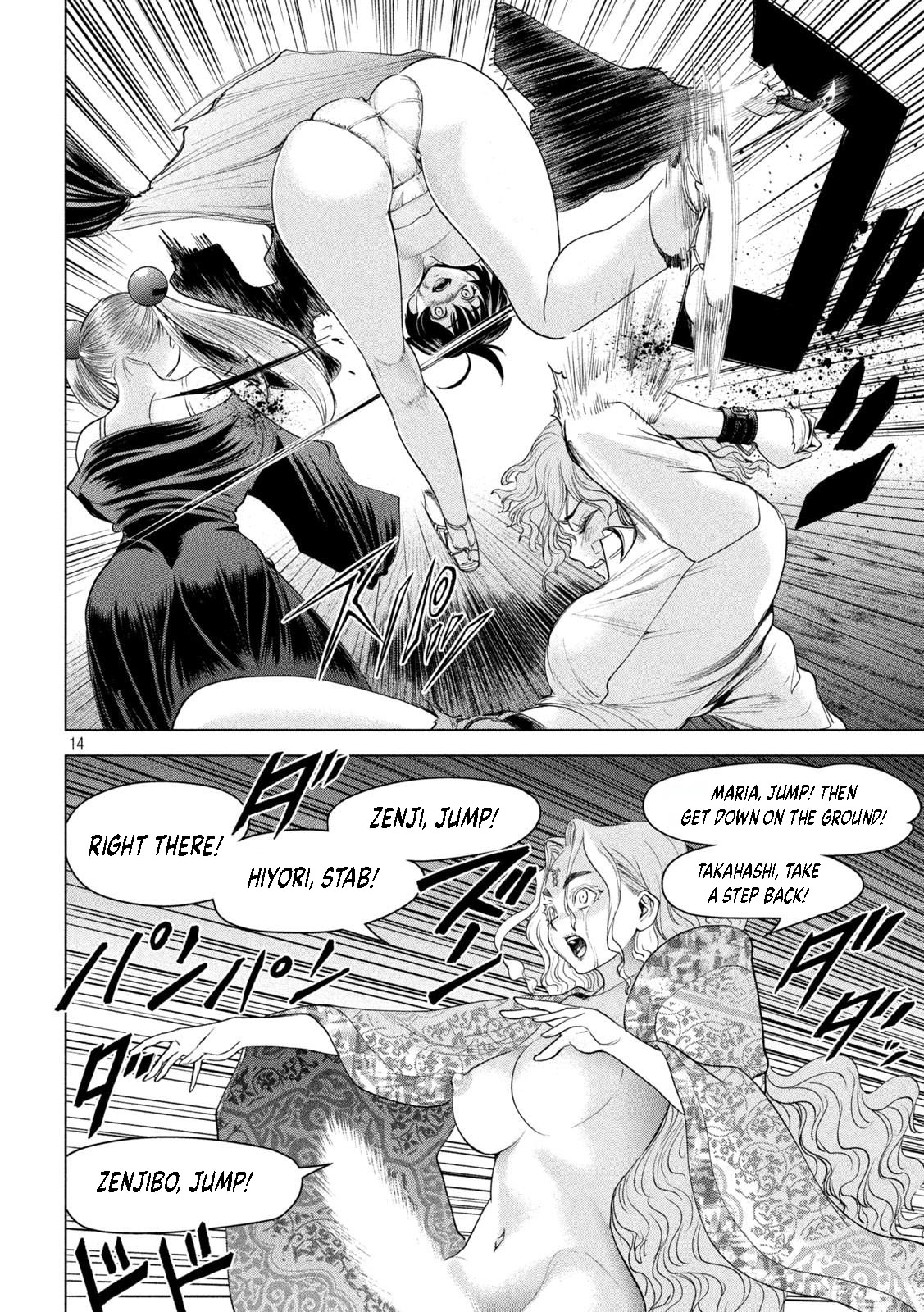 Satanophany Chapter 189 page 15 - 