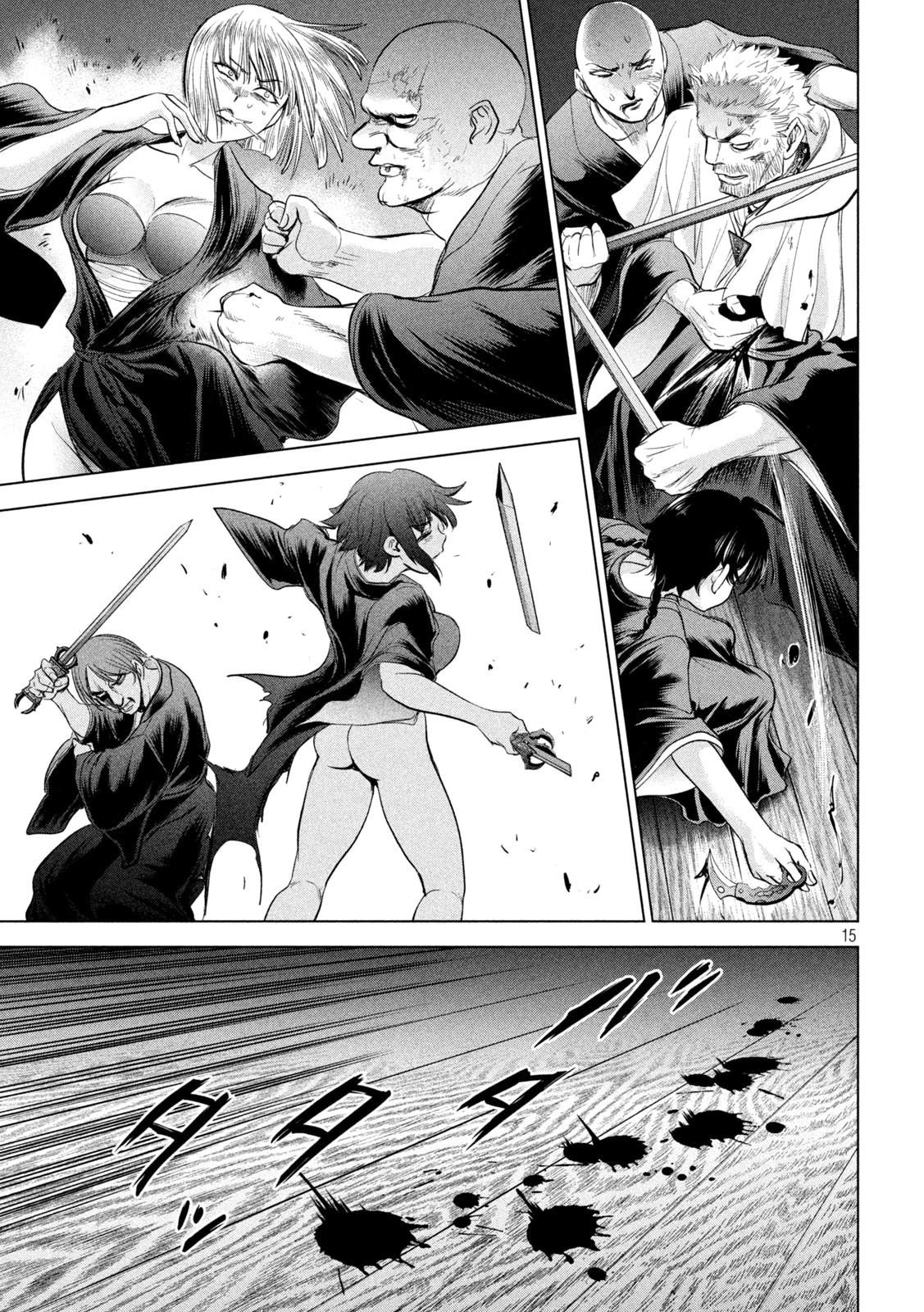 Satanophany Chapter 189 page 16 - 