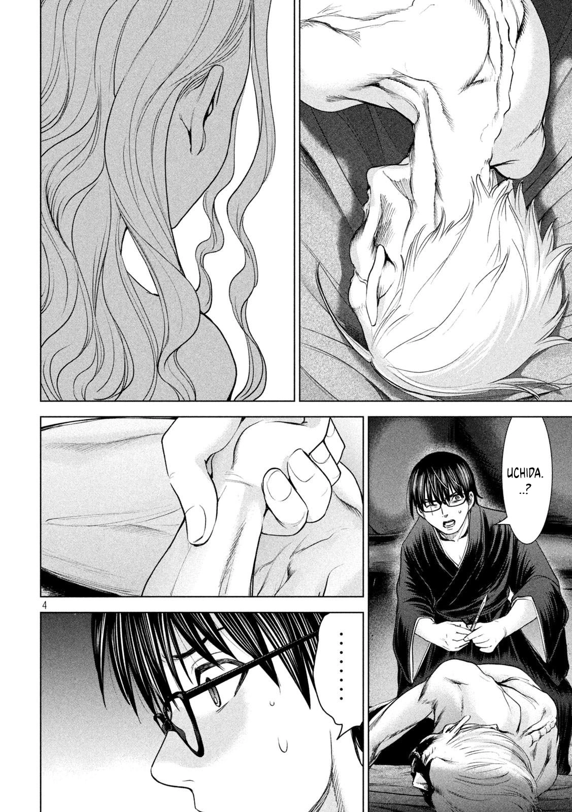 Satanophany Chapter 189 page 5 - 