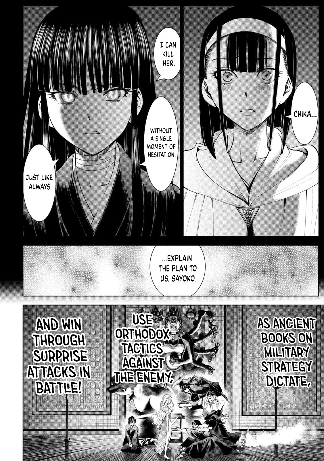 Satanophany Chapter 190 page 15 - 
