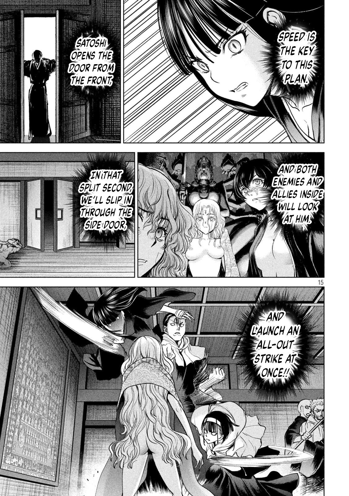 Satanophany Chapter 190 page 16 - 