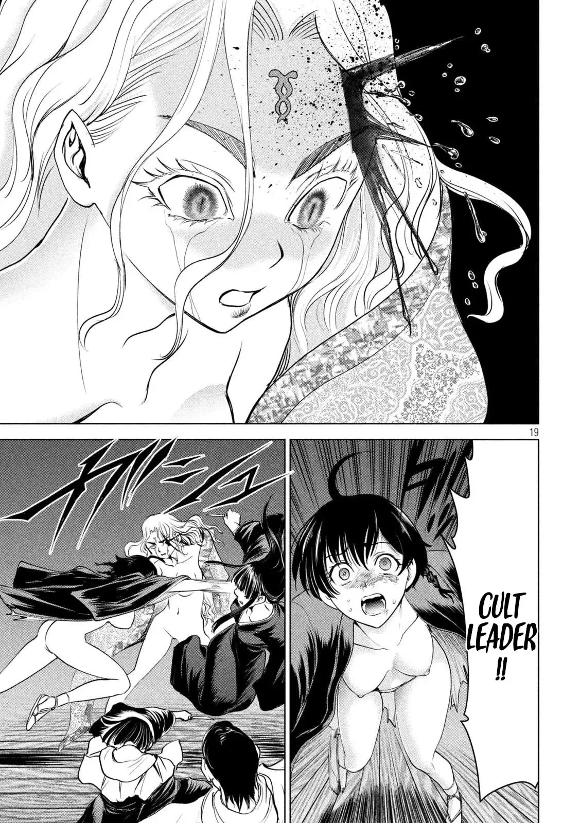 Satanophany Chapter 190 page 20 - 