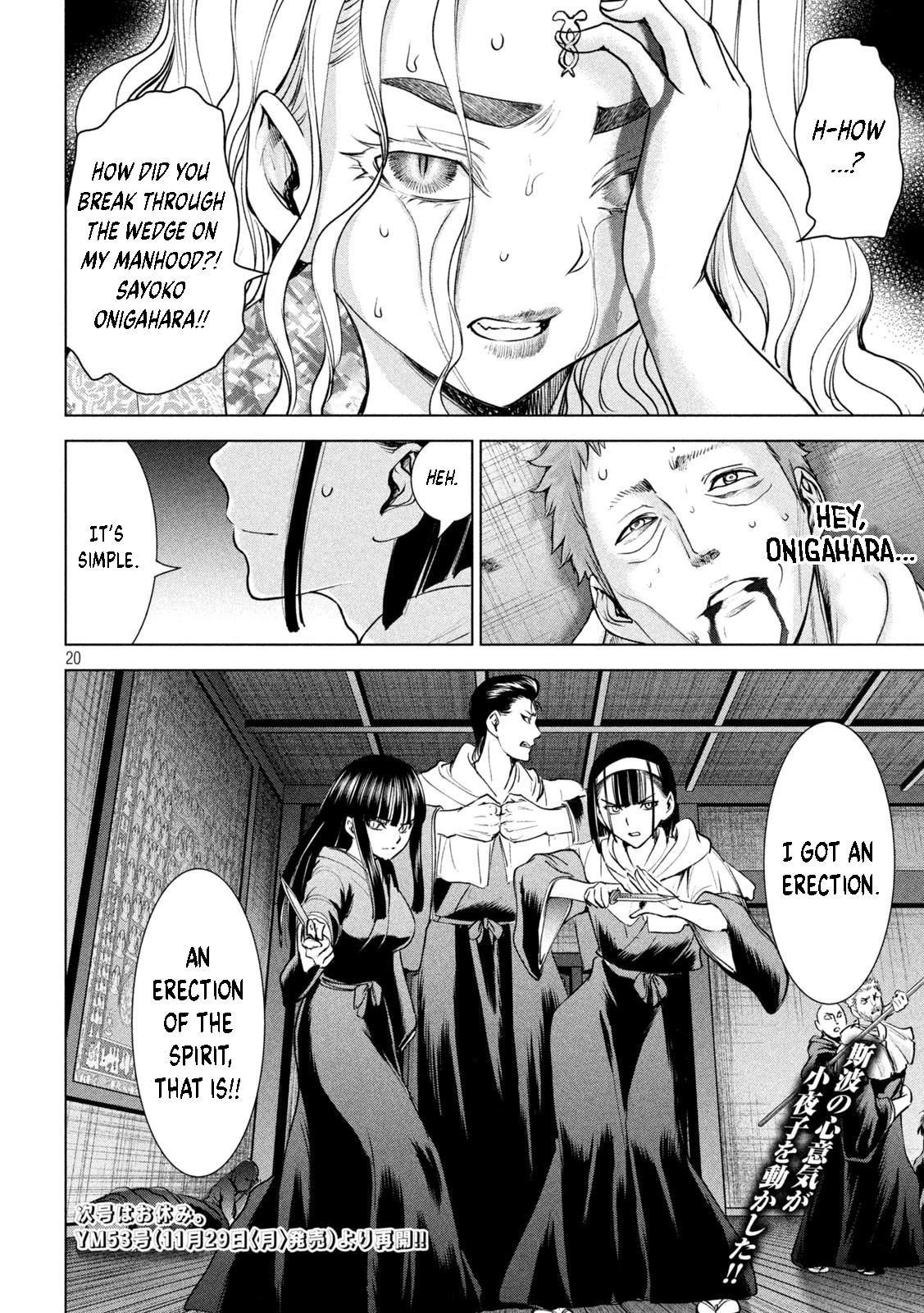 Satanophany Chapter 190 page 21 - 