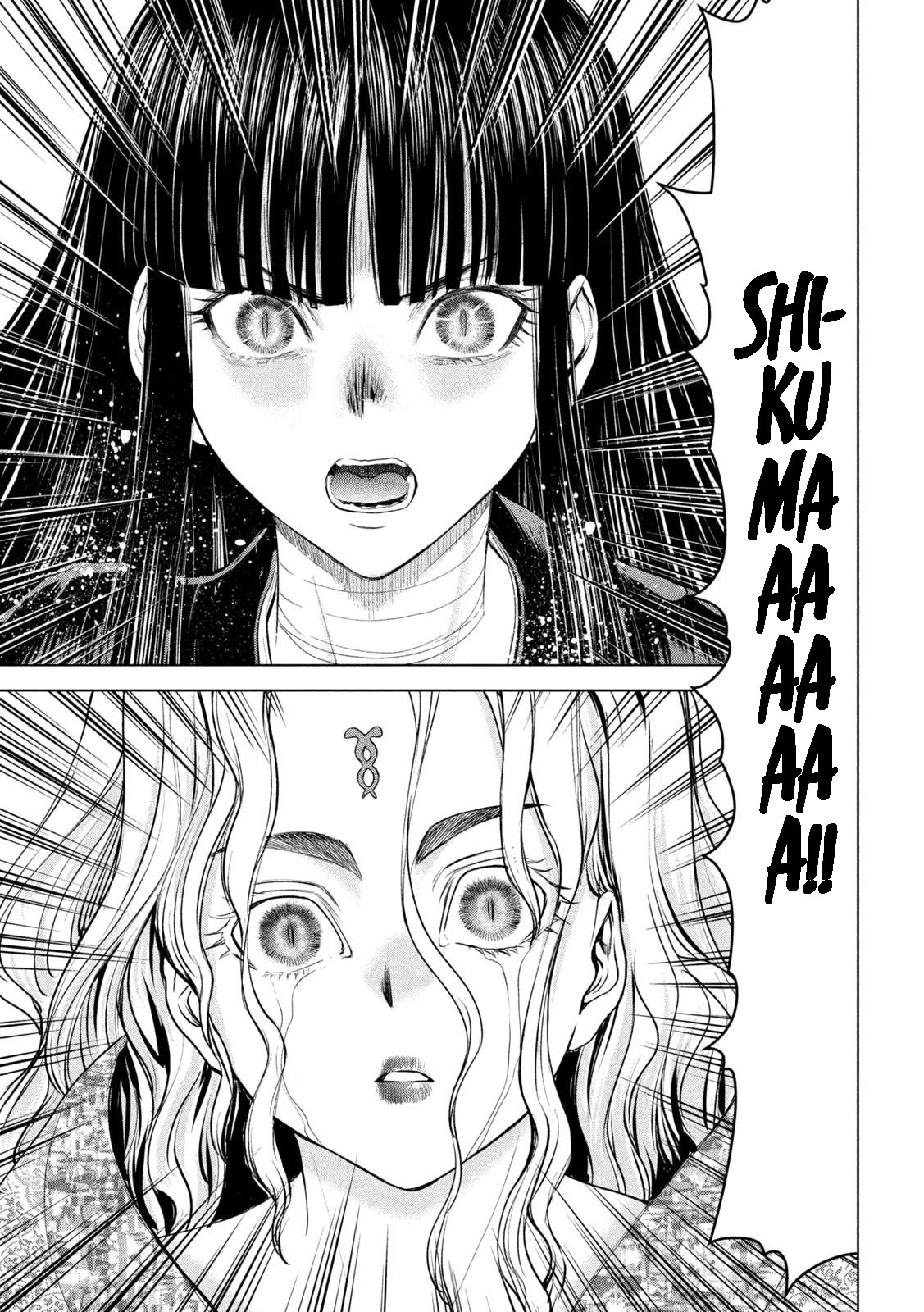 Satanophany Chapter 190 page 8 - 