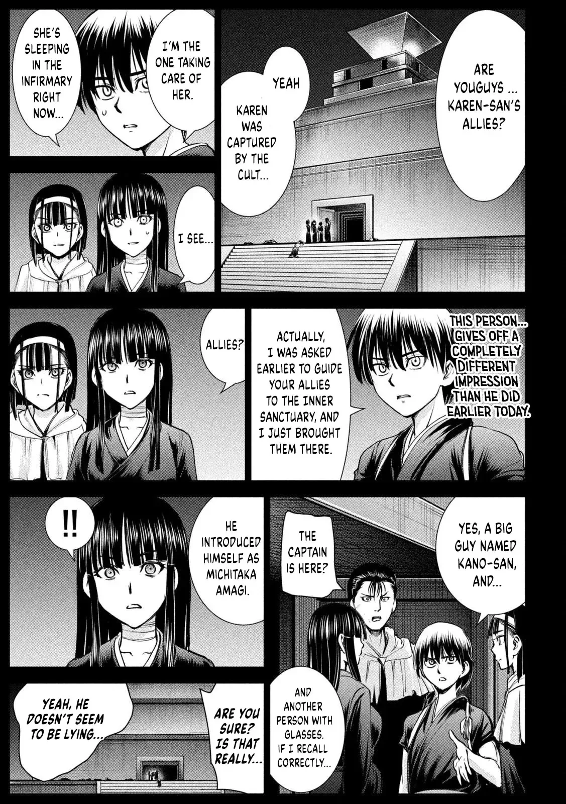 Satanophany Chapter 190 page 10 - 