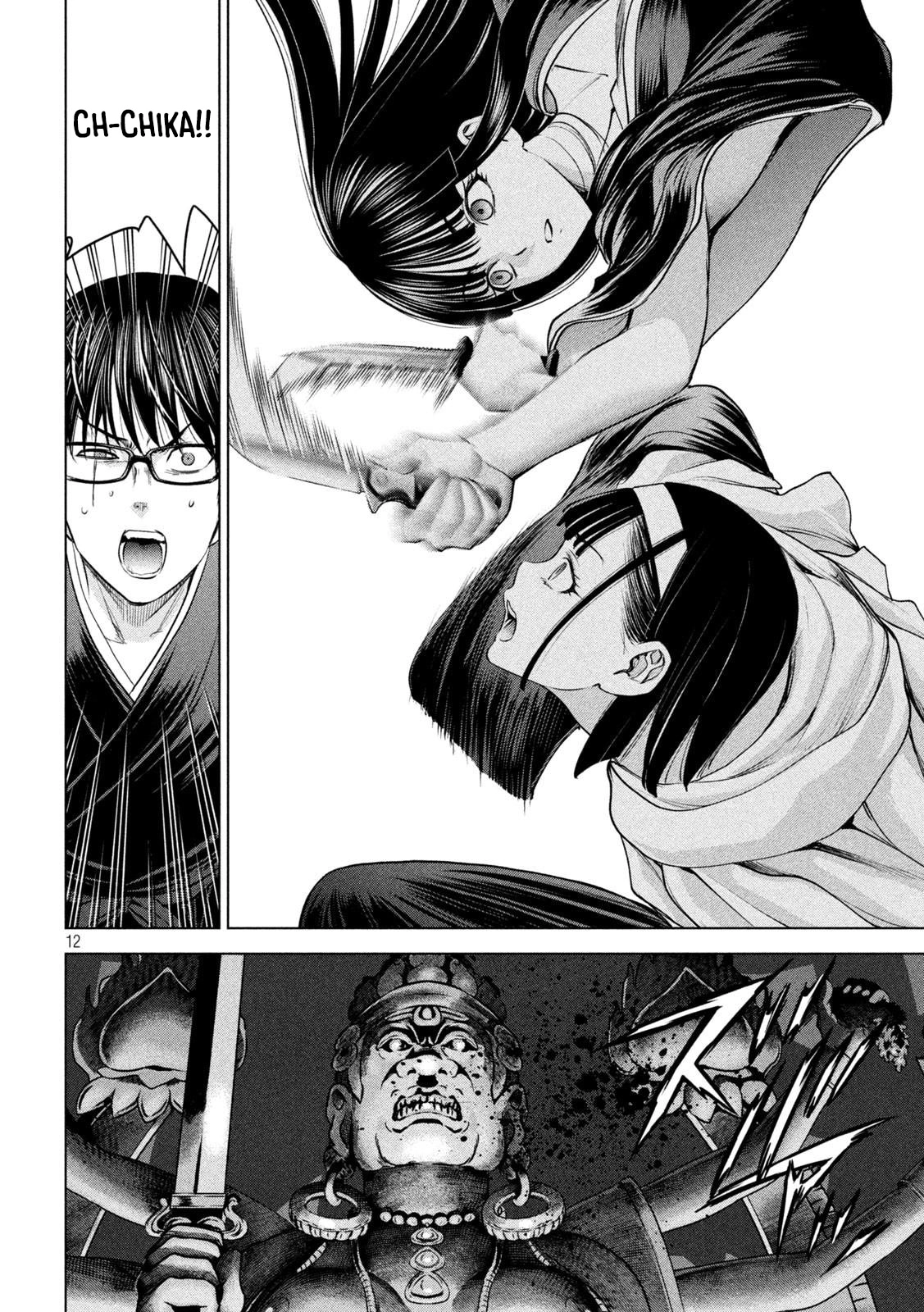 Satanophany Chapter 191 page 13 - 