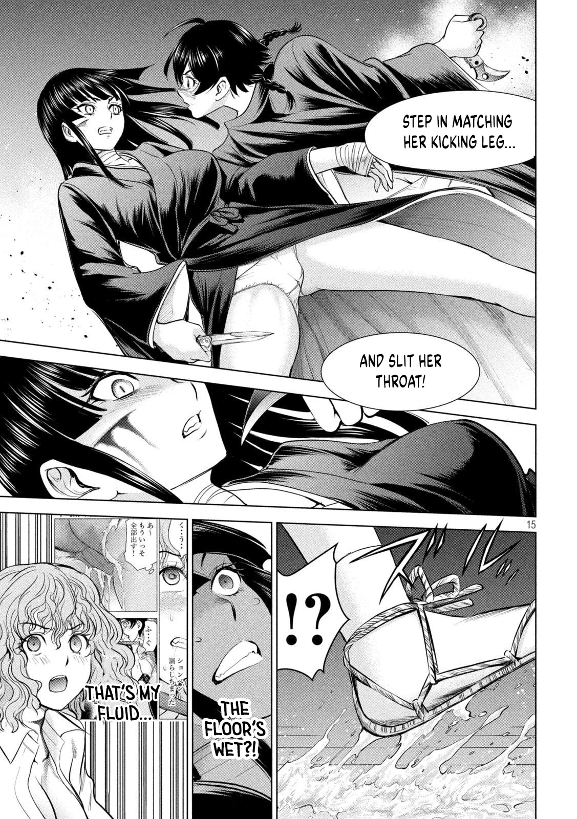 Satanophany Chapter 191 page 16 - 
