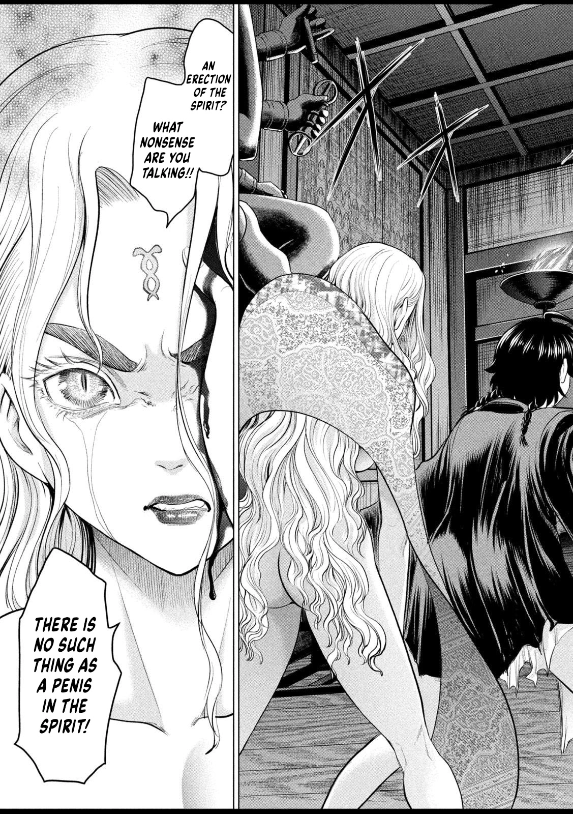 Satanophany Chapter 191 page 4 - 