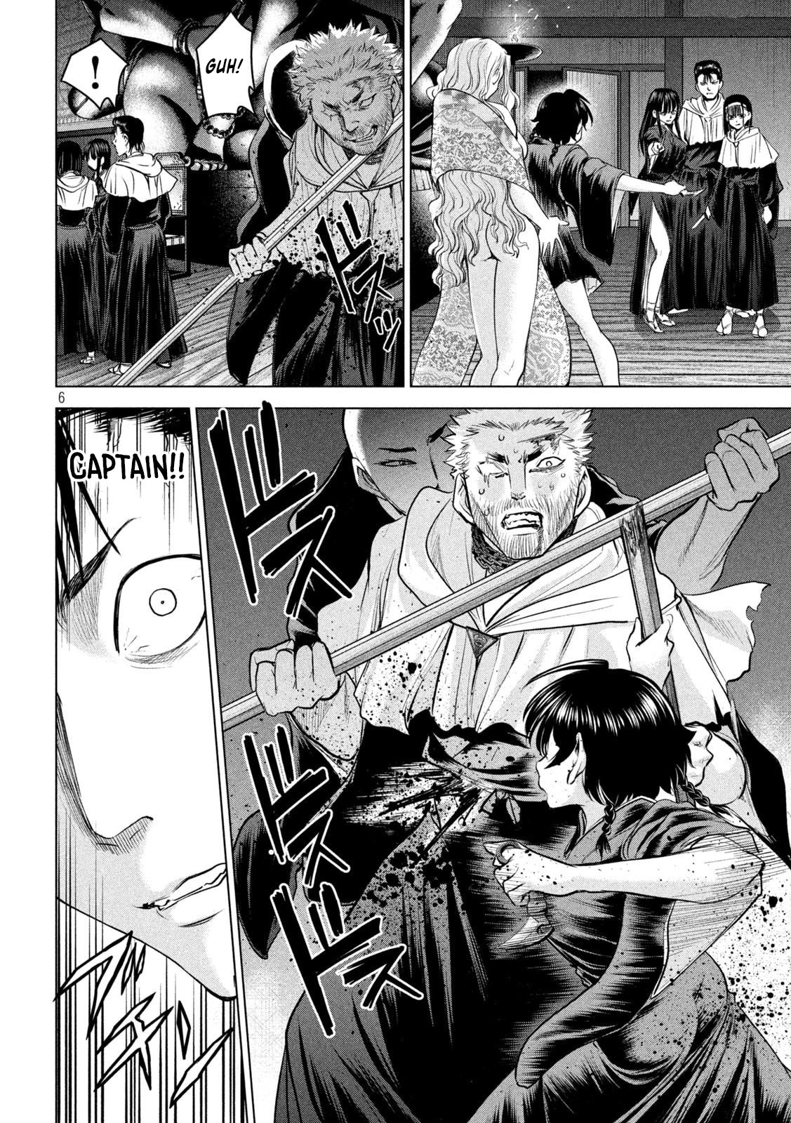 Satanophany Chapter 191 page 7 - 