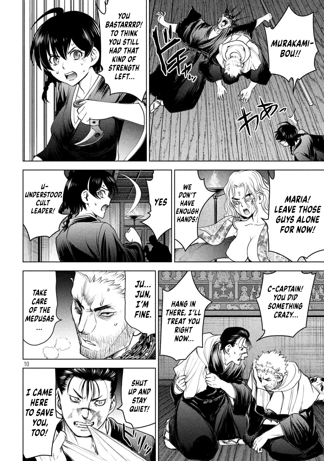 Satanophany Chapter 192 page 11 - 