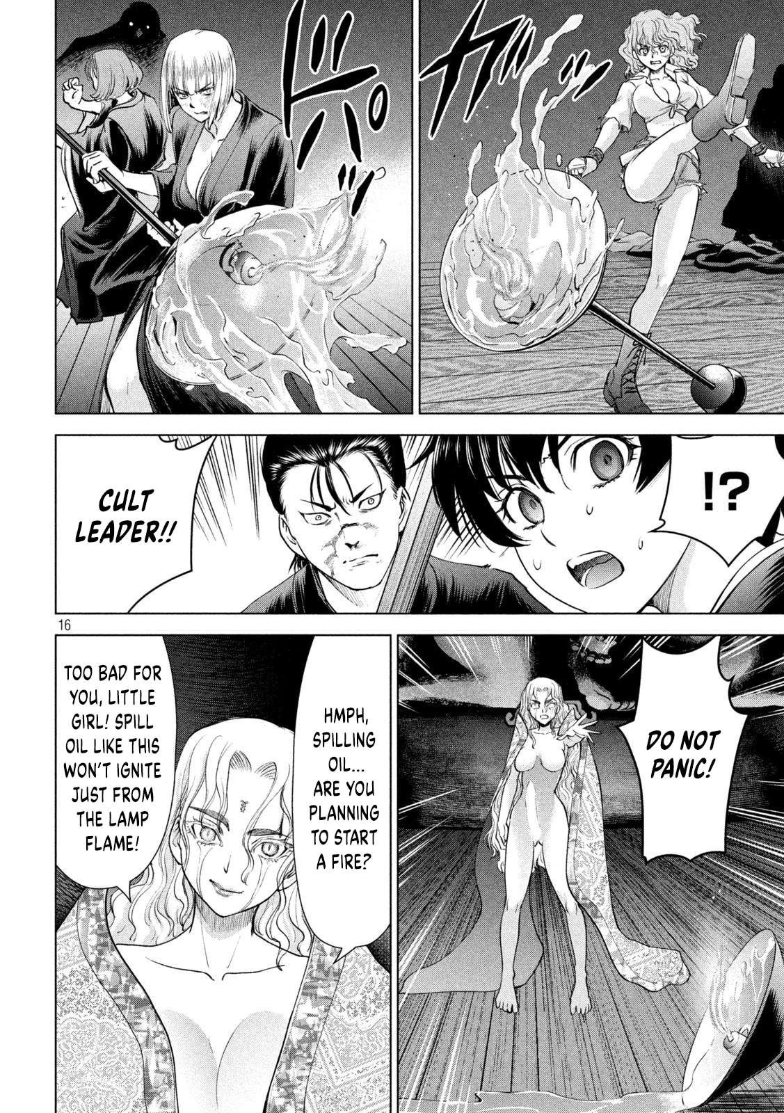 Satanophany Chapter 192 page 17 - 
