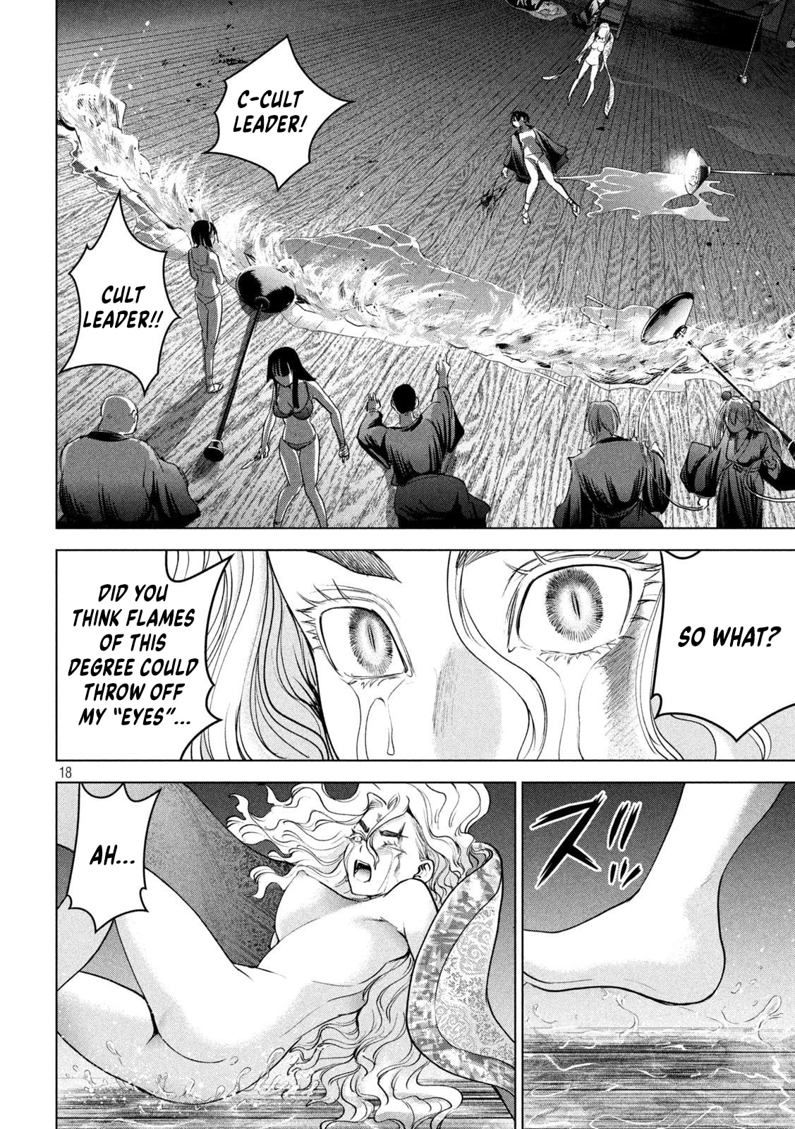 Satanophany Chapter 192 page 19 - 