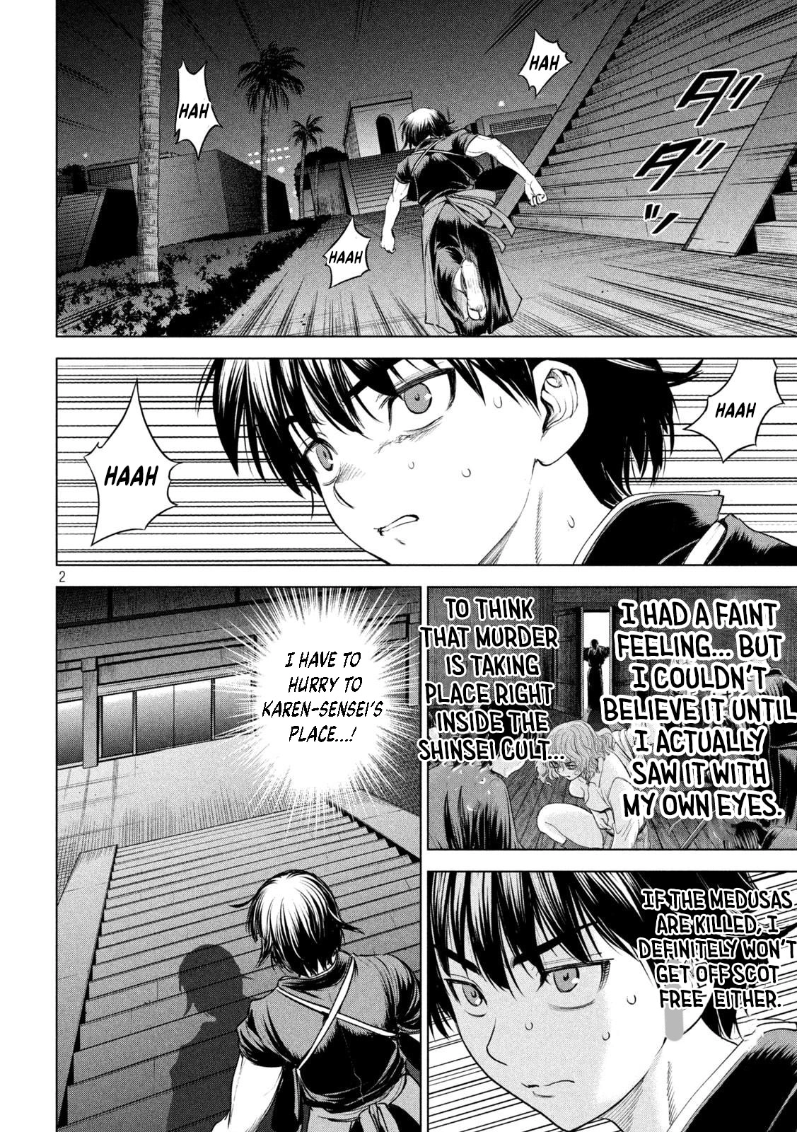 Satanophany Chapter 192 page 3 - 