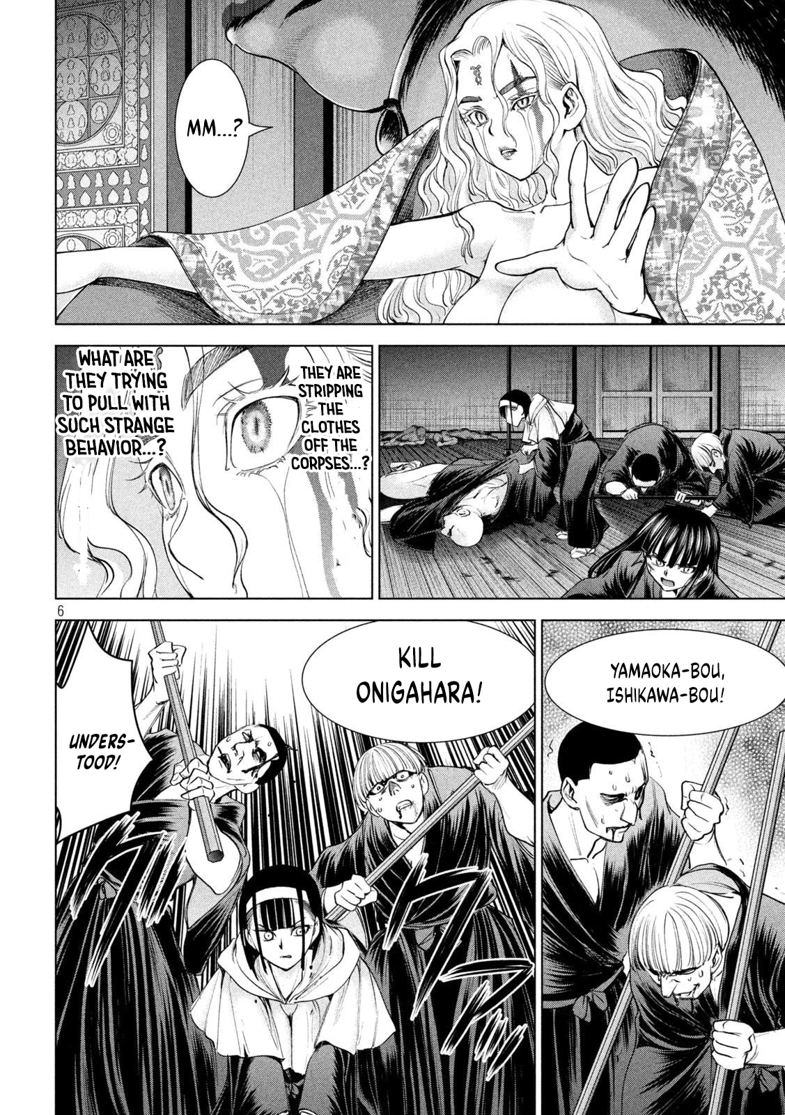 Satanophany Chapter 192 page 7 - 