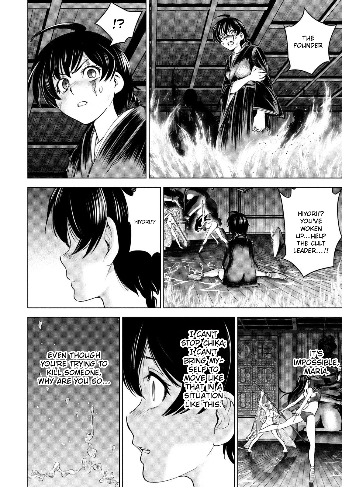 Satanophany Chapter 193 page 14 - 