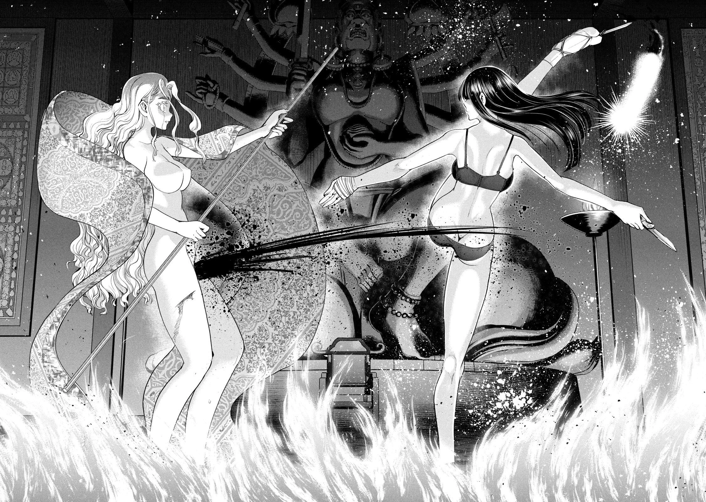 Satanophany Chapter 193 page 18 - 