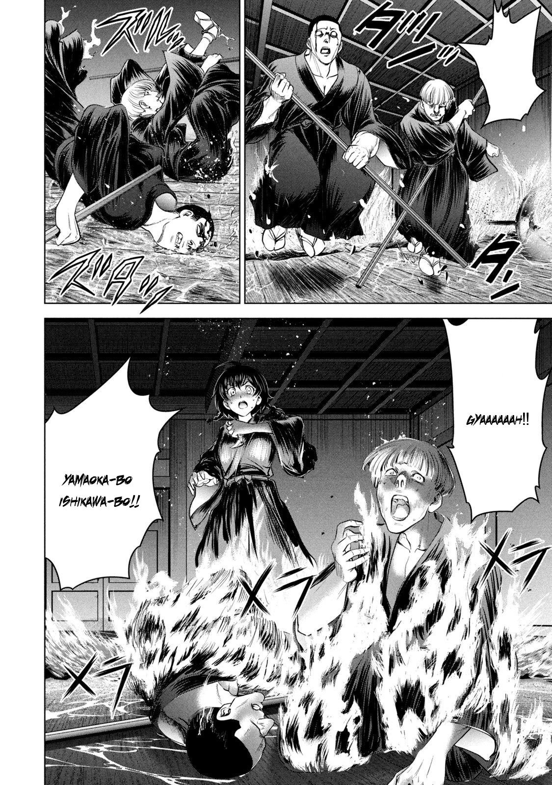 Satanophany Chapter 193 page 3 - 