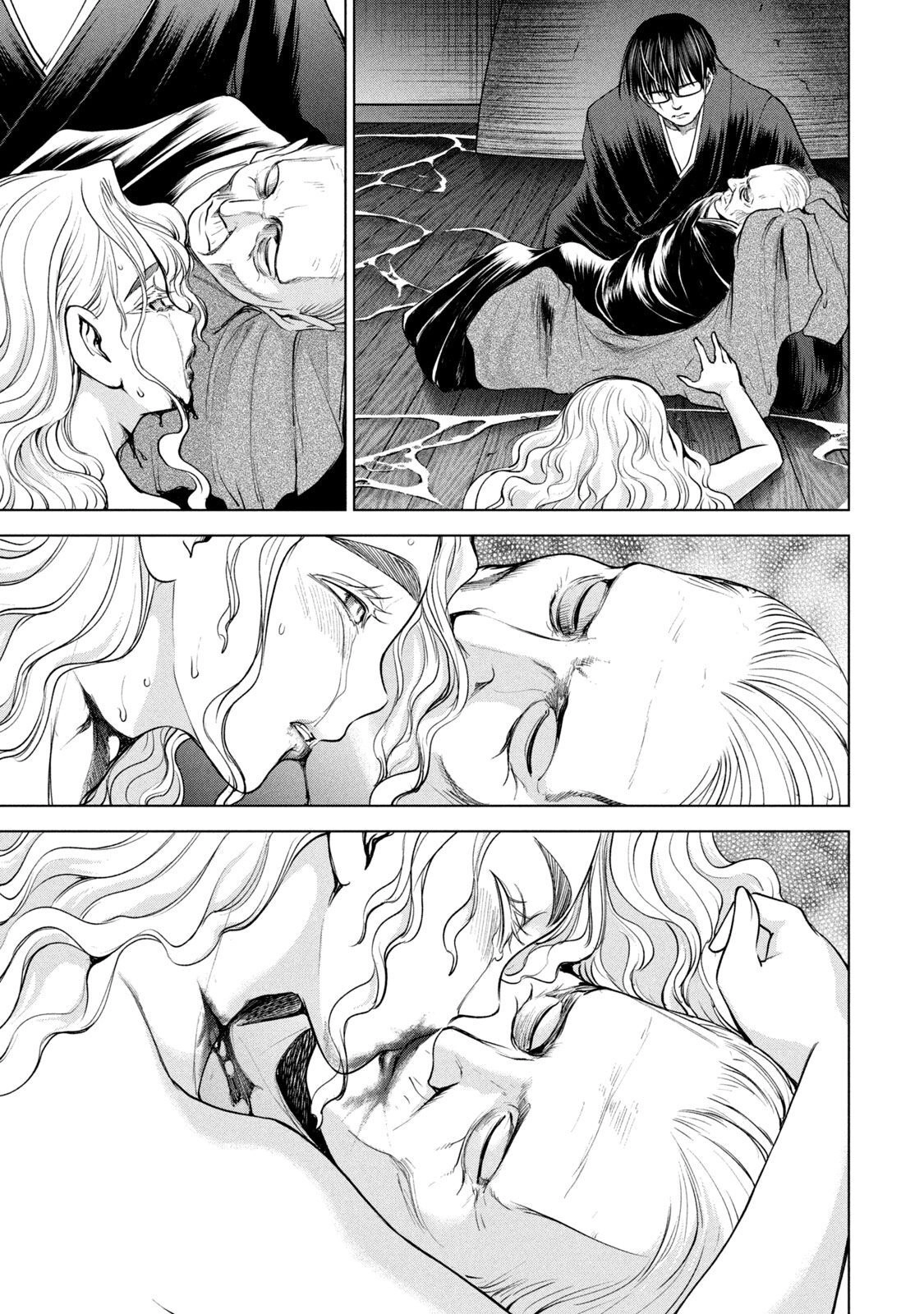 Satanophany Chapter 194 page 13 - 