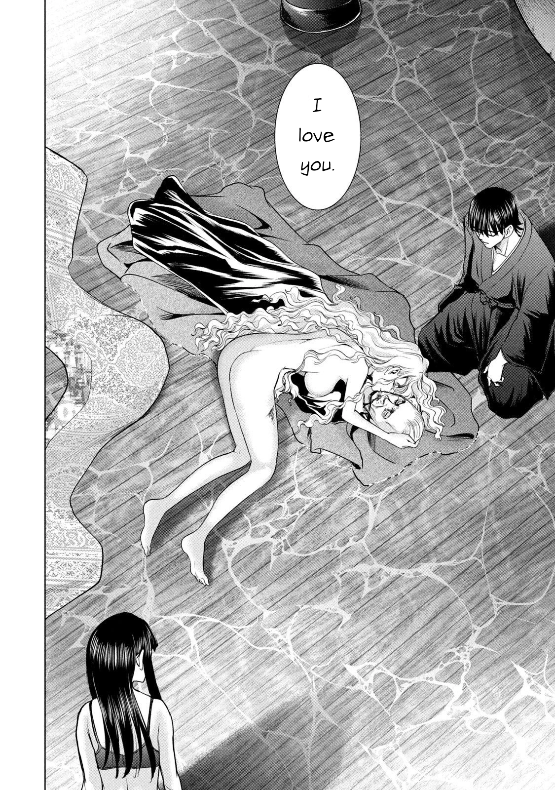 Satanophany Chapter 194 page 16 - 