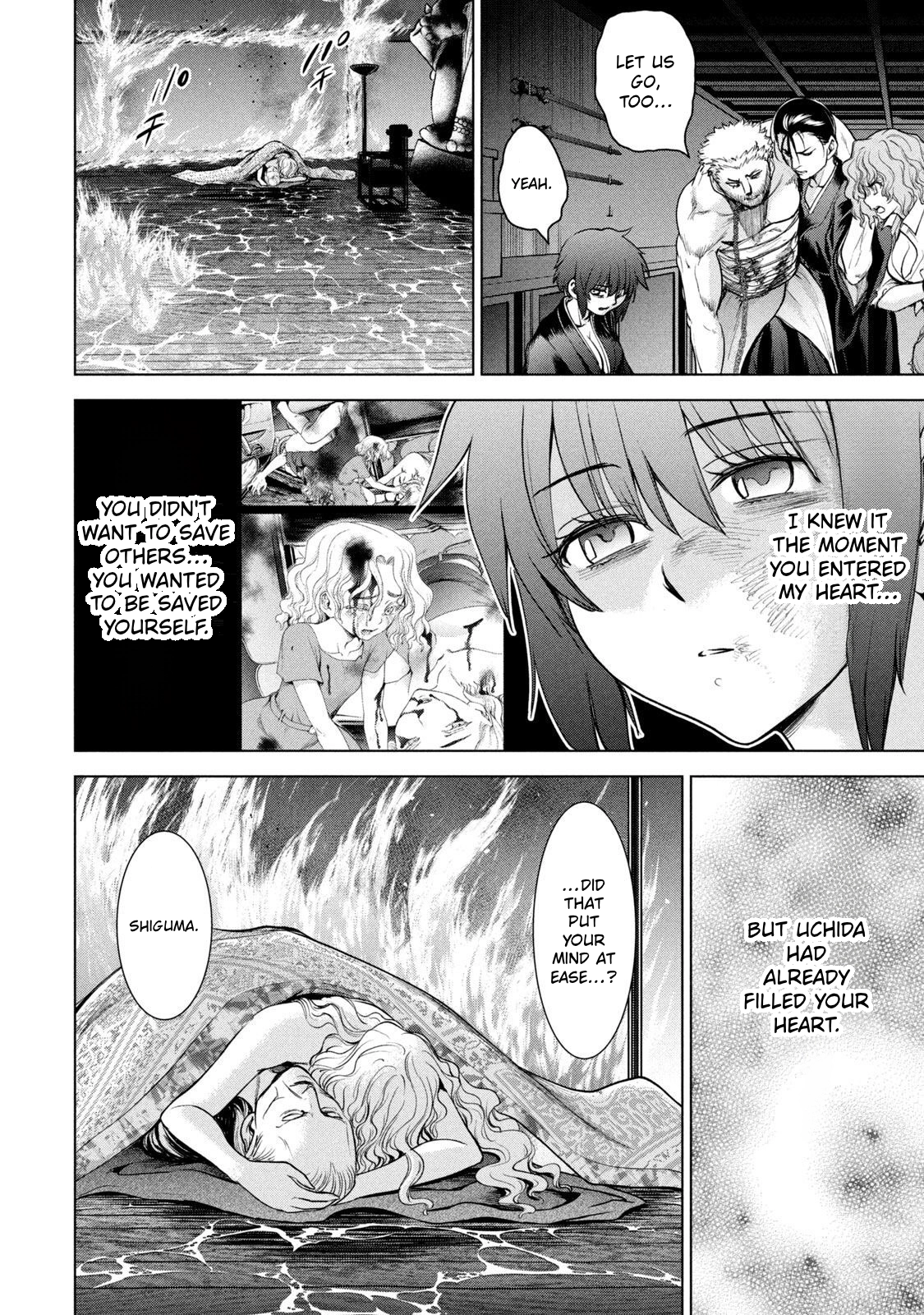 Satanophany Chapter 194 page 18 - 
