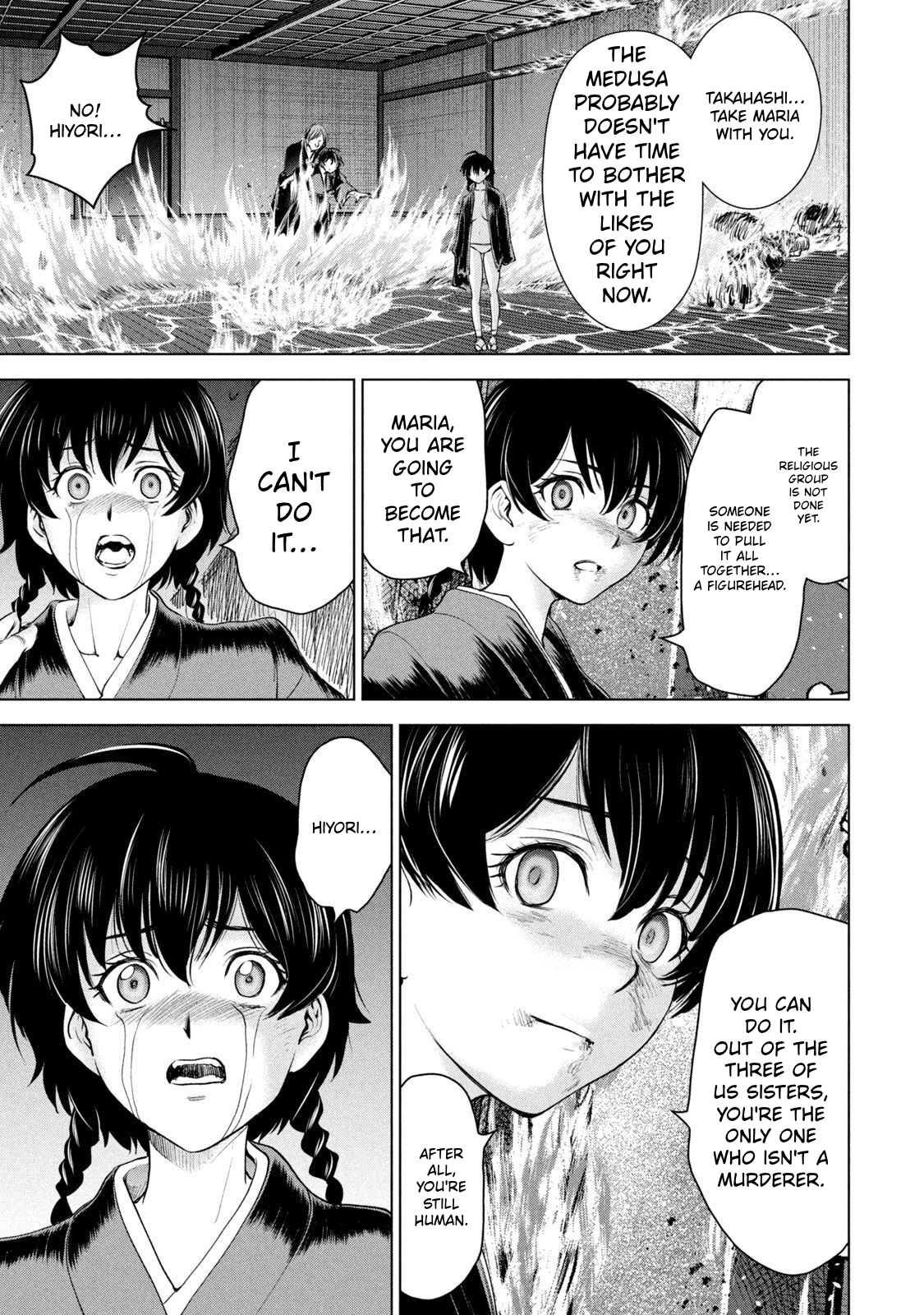 Satanophany Chapter 194 page 19 - 