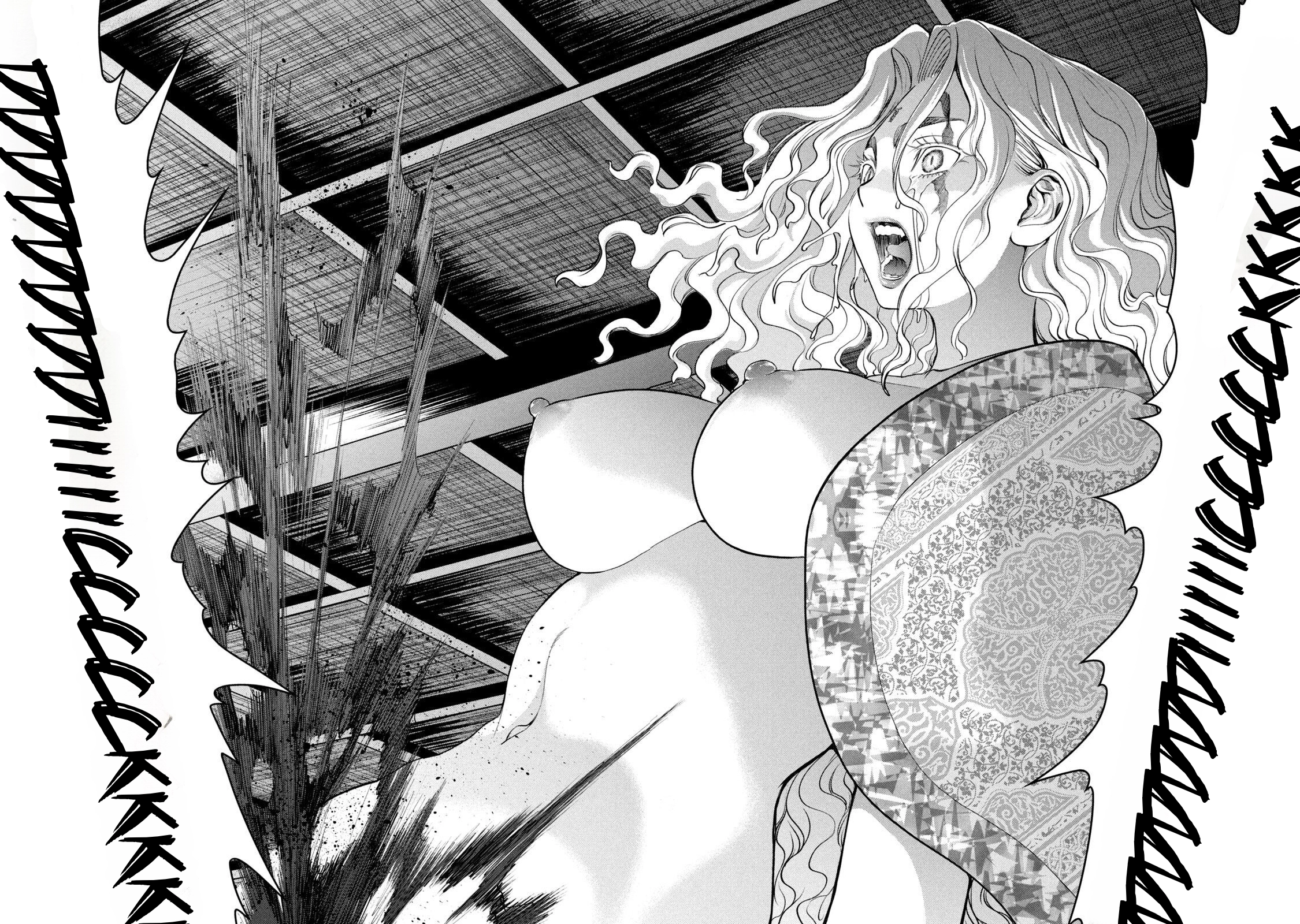 Satanophany Chapter 194 page 4 - 