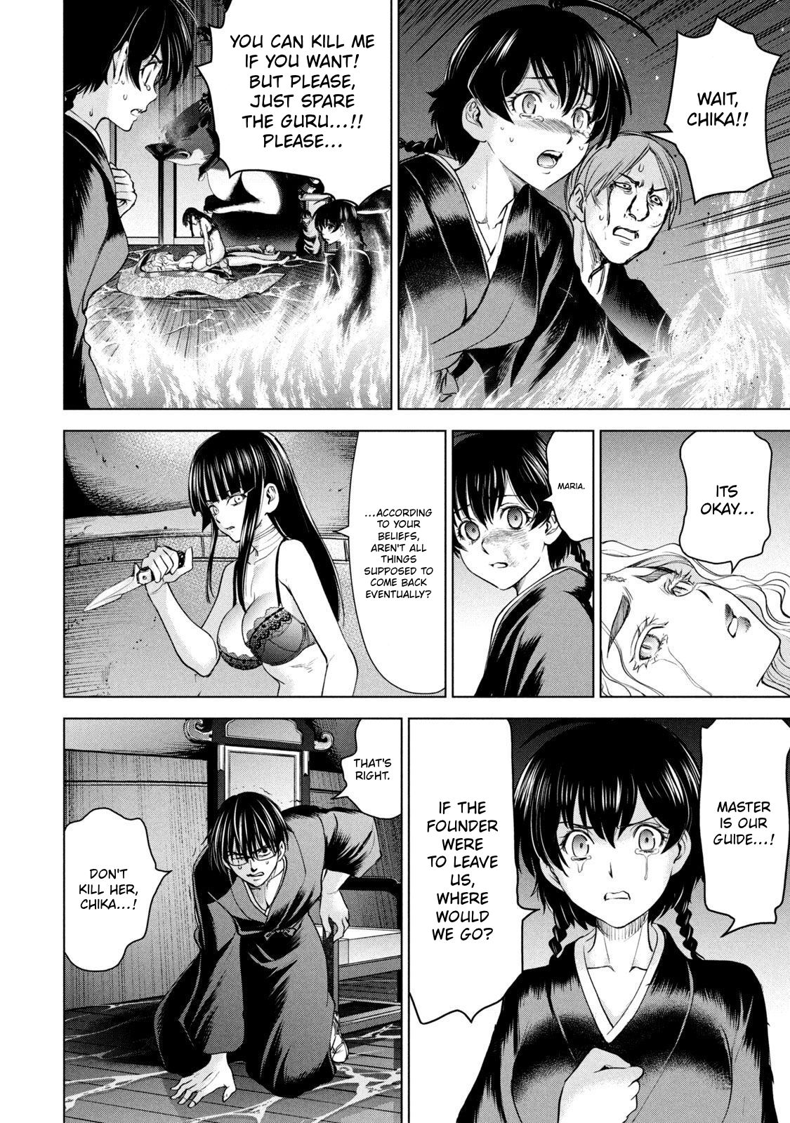 Satanophany Chapter 194 page 7 - 