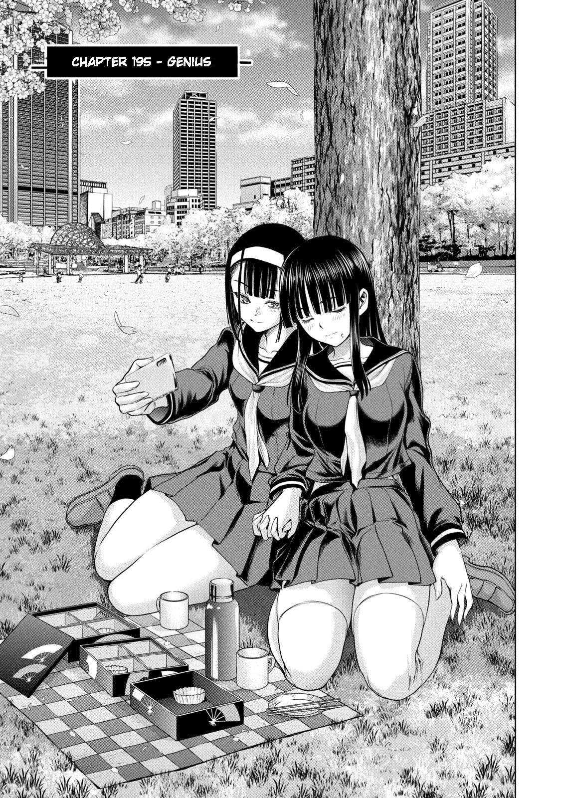 Satanophany Chapter 195 page 1 - 