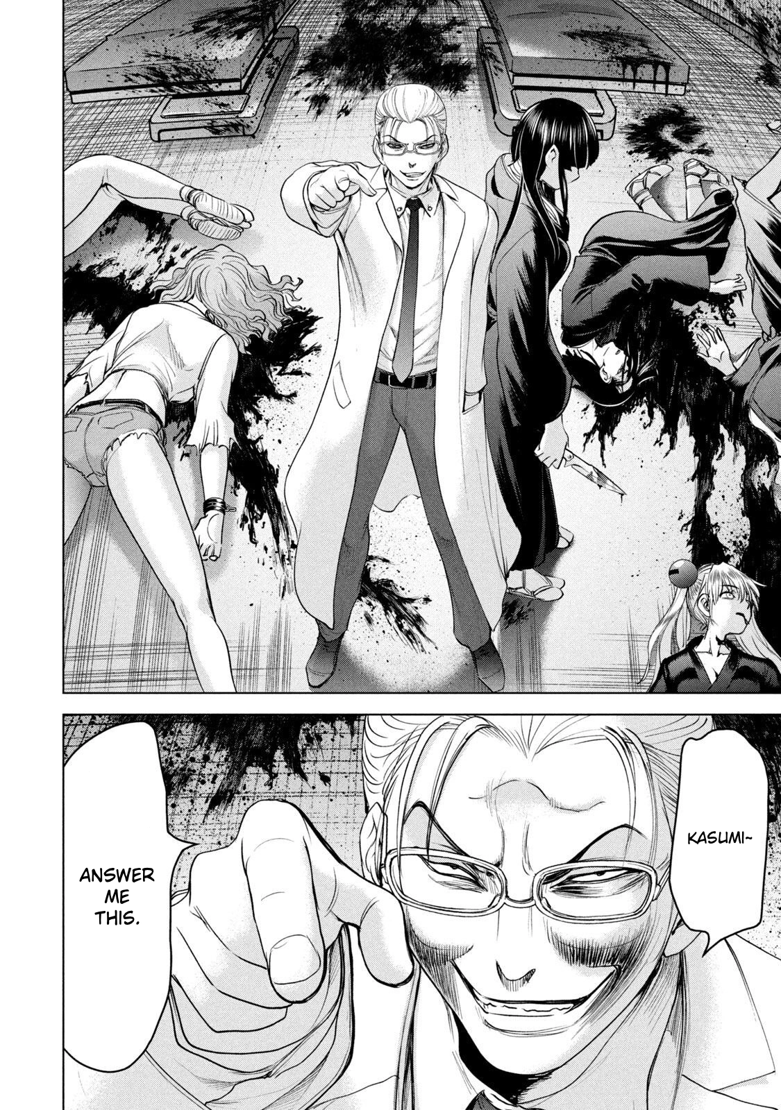 Satanophany Chapter 195 page 16 - 