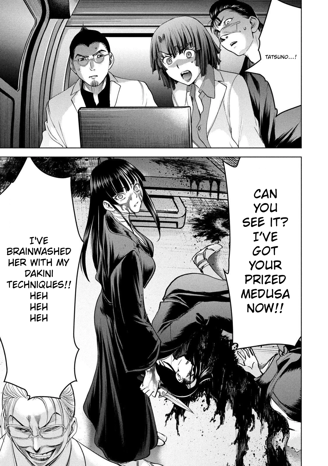 Satanophany Chapter 195 page 17 - 