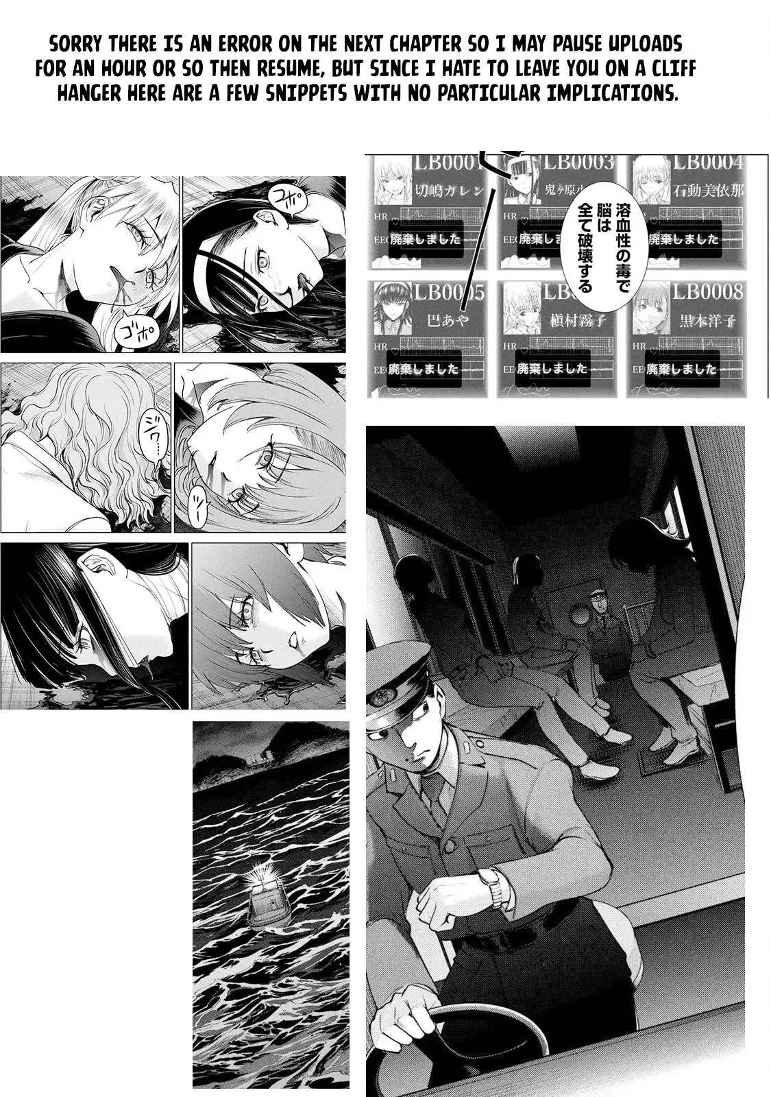 Satanophany Chapter 195 page 20 - 