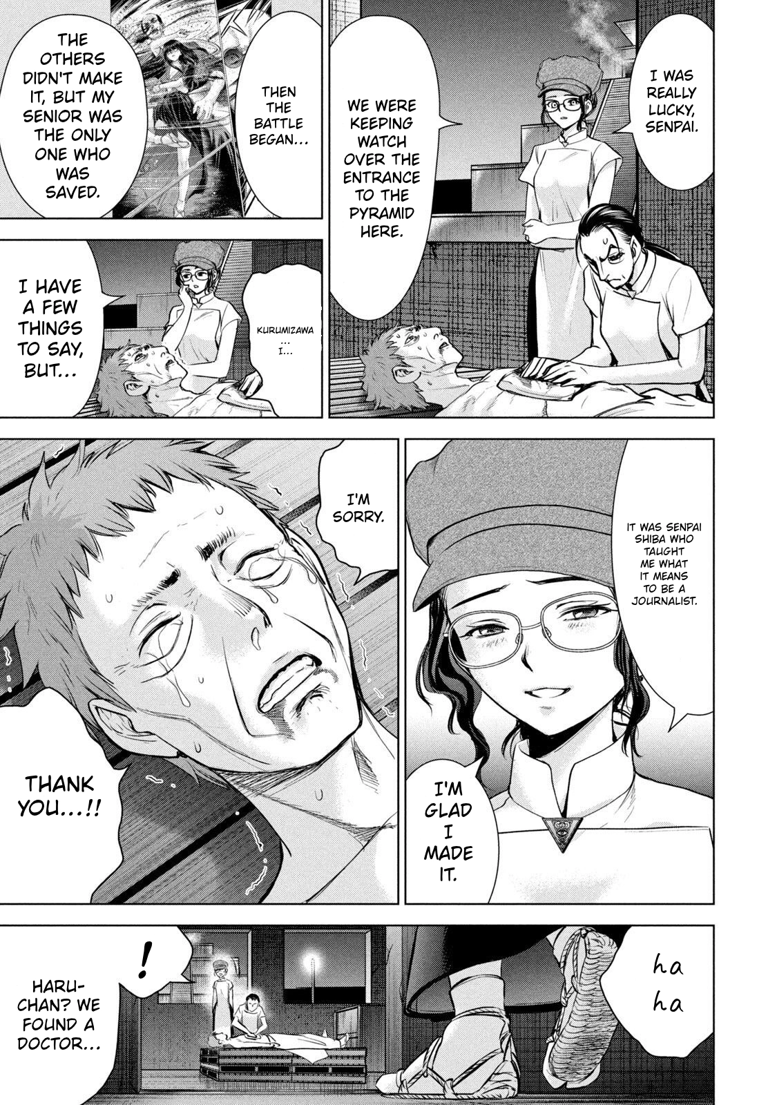 Satanophany Chapter 195 page 5 - 