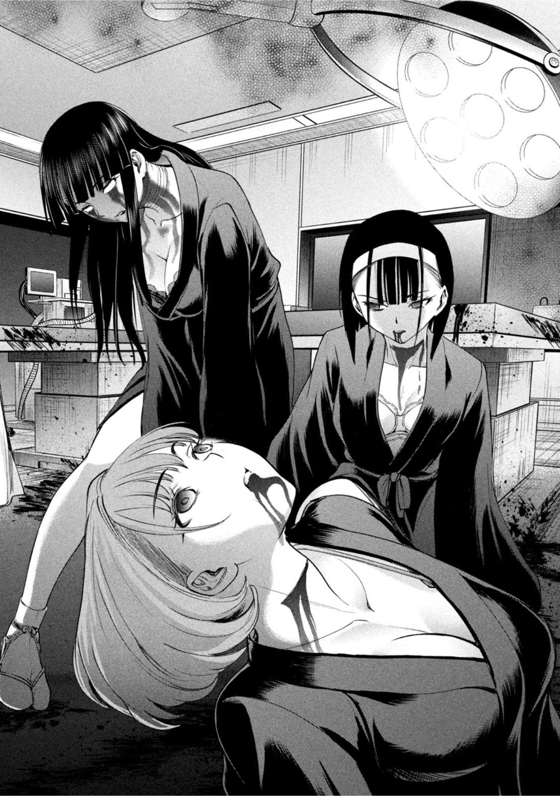 Satanophany Chapter 196 page 13 - 