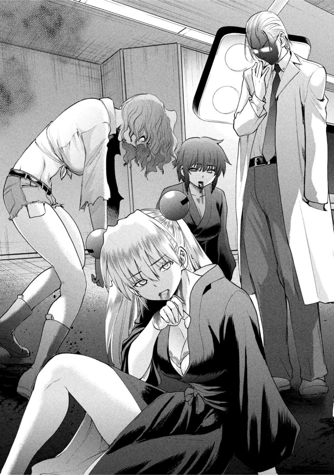 Satanophany Chapter 196 page 14 - 