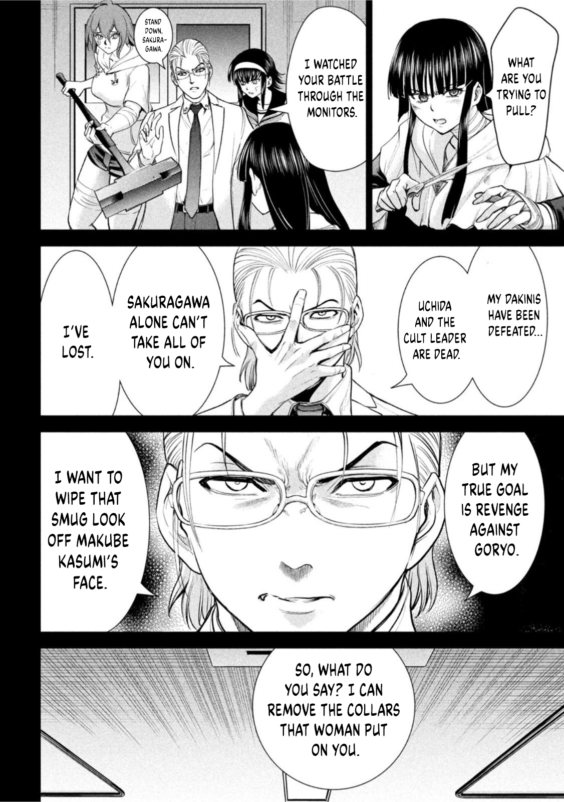 Satanophany Chapter 196 page 17 - 