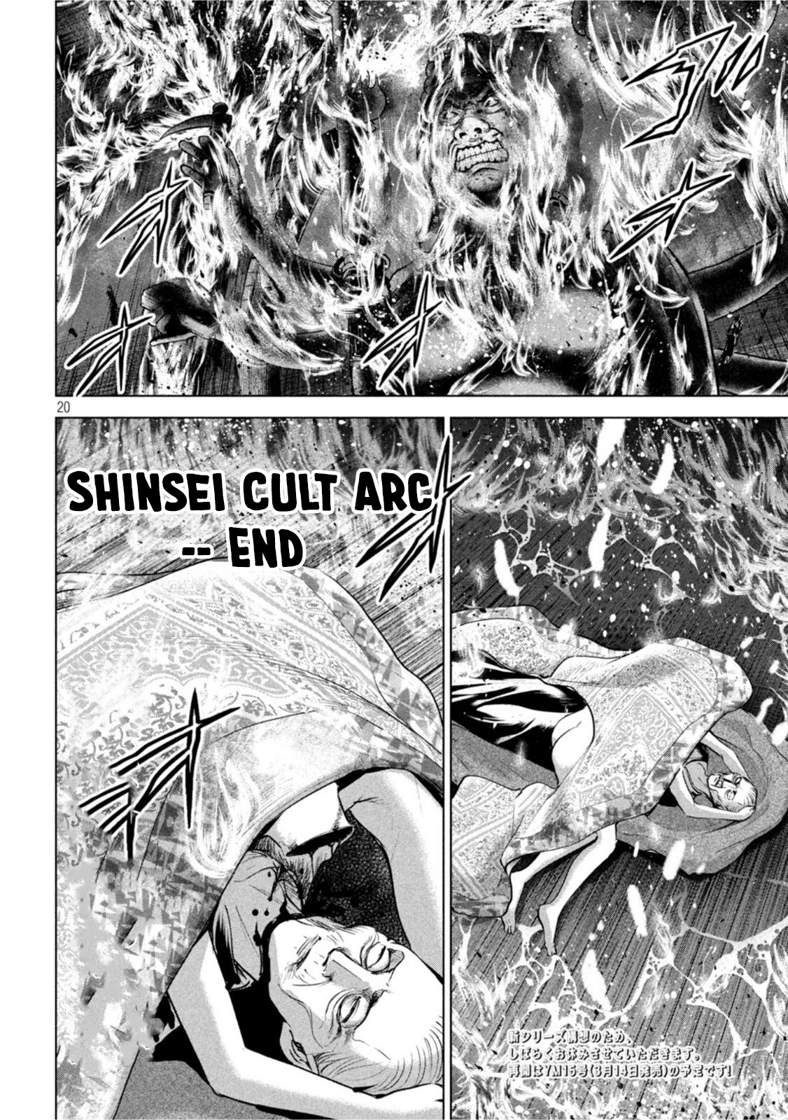 Satanophany Chapter 196 page 21 - 