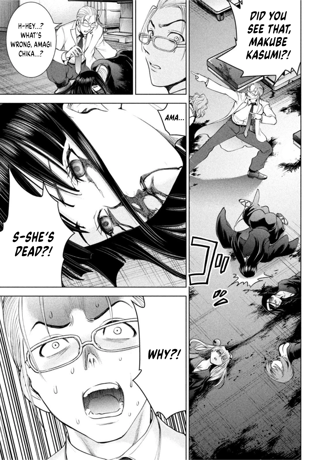 Satanophany Chapter 196 page 4 - 