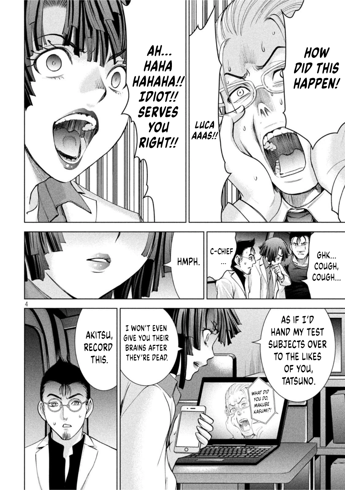 Satanophany Chapter 196 page 5 - 