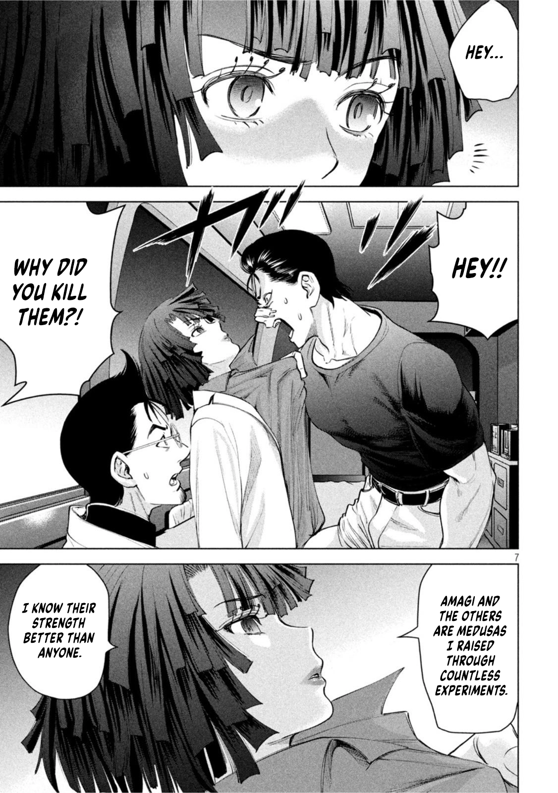 Satanophany Chapter 196 page 8 - 