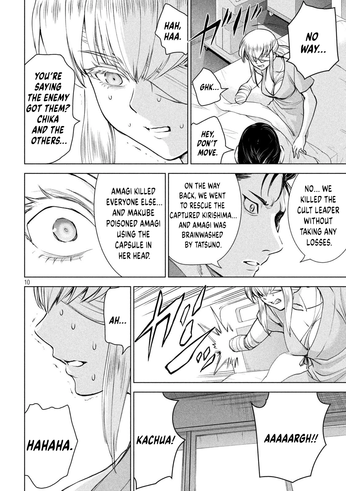 Satanophany Chapter 197 page 11 - 