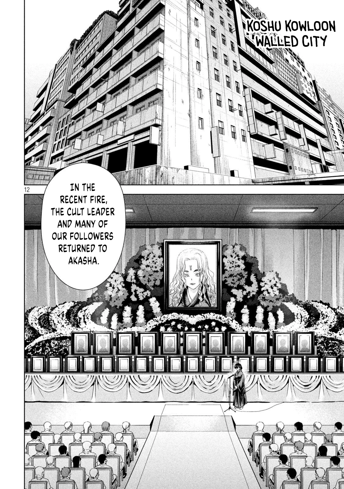 Satanophany Chapter 197 page 13 - 