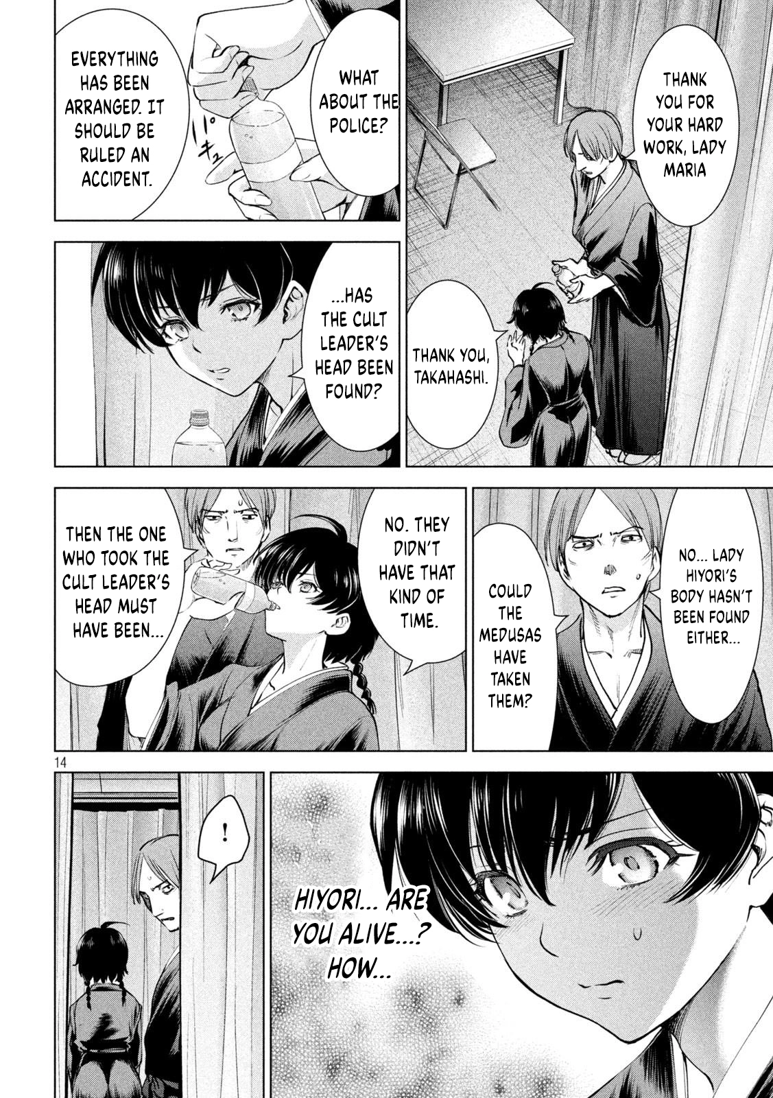 Satanophany Chapter 197 page 15 - 