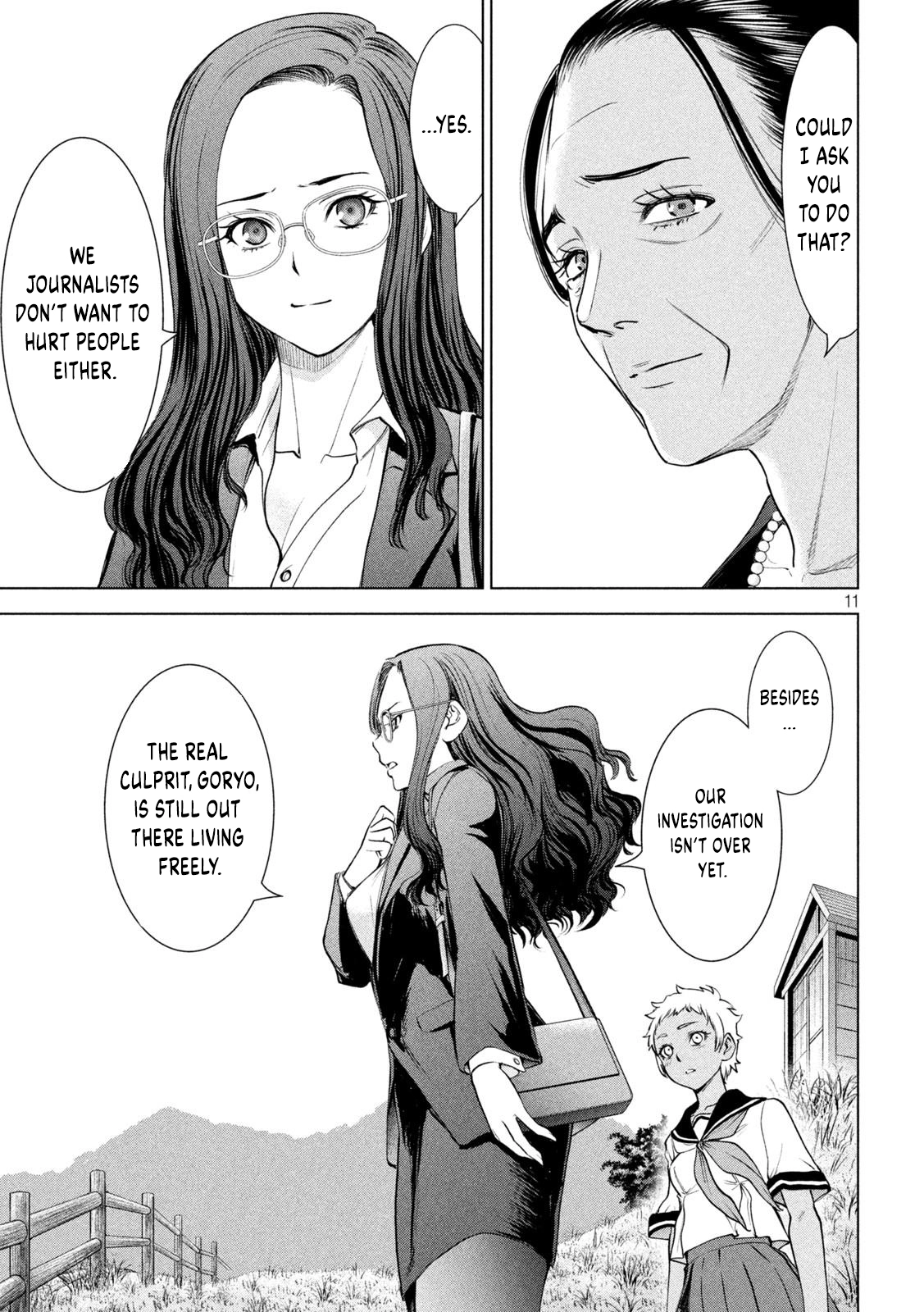Satanophany Chapter 198 page 12 - 