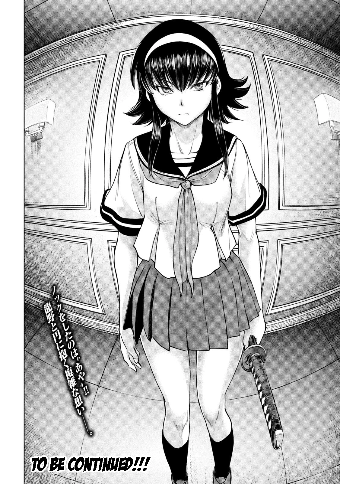 Satanophany Chapter 198 page 21 - 