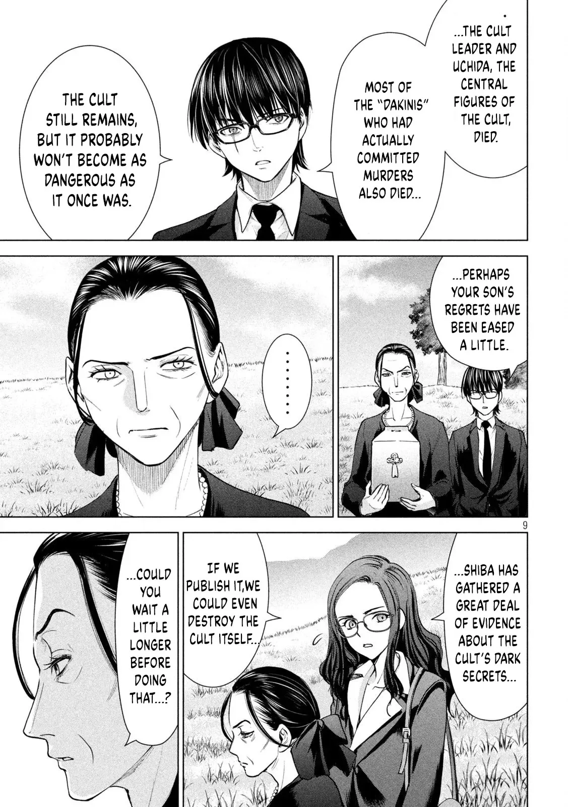 Satanophany Chapter 198 page 10 - 