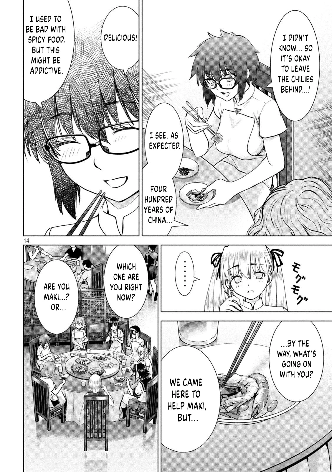 Satanophany Chapter 199 page 15 - 