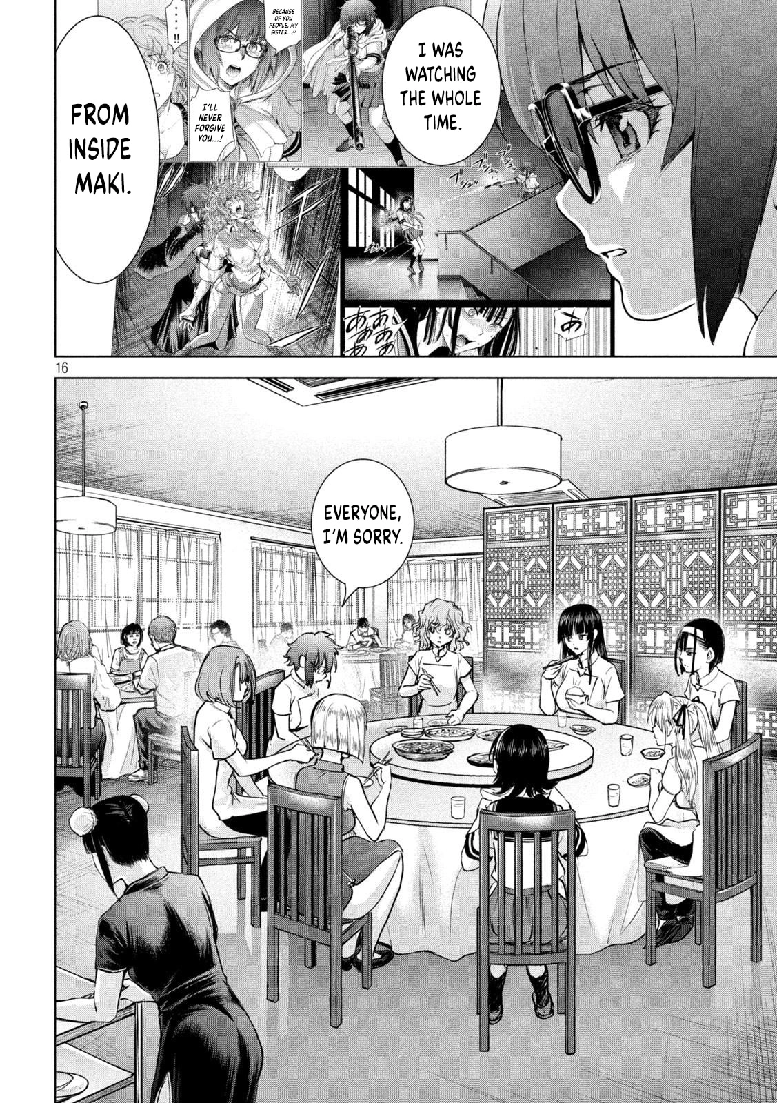 Satanophany Chapter 199 page 17 - 