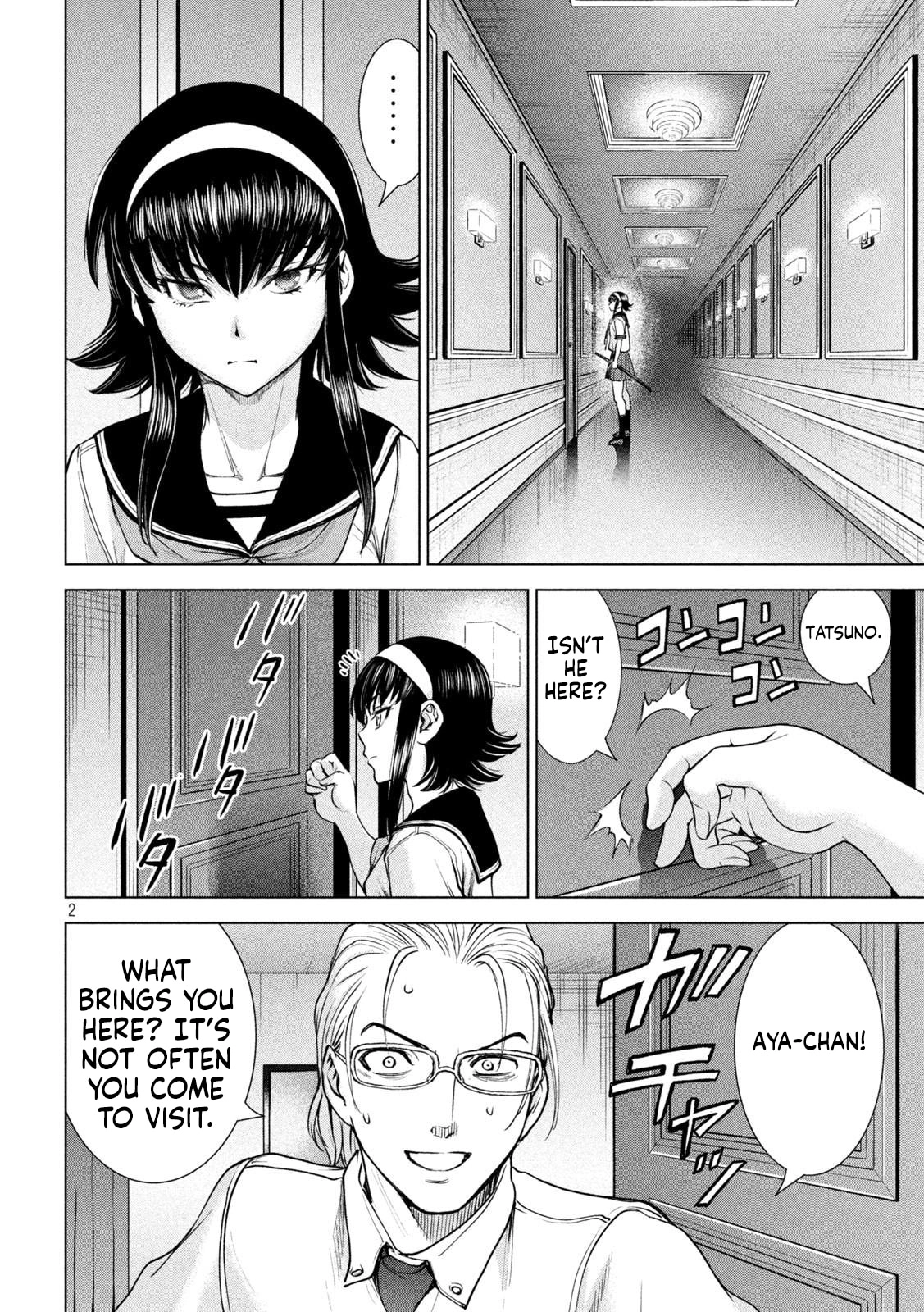 Satanophany Chapter 199 page 3 - 