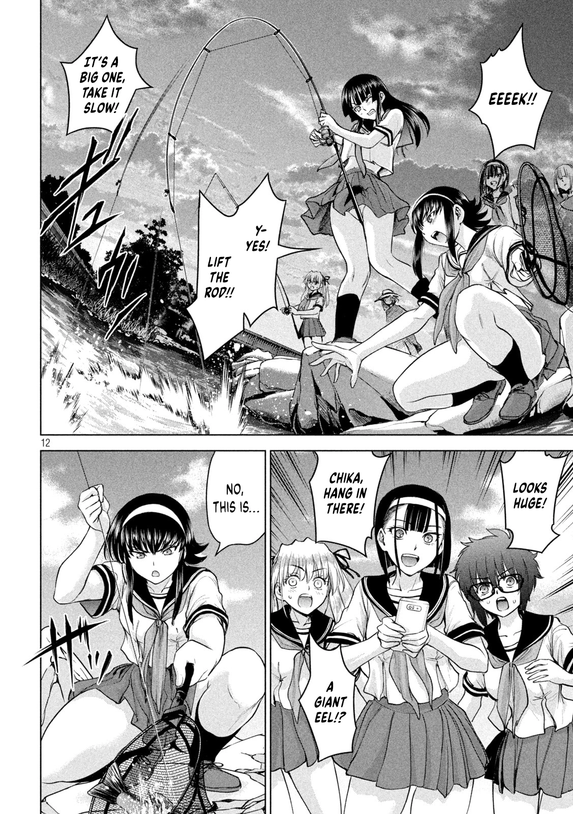 Satanophany Chapter 200 page 12 - 