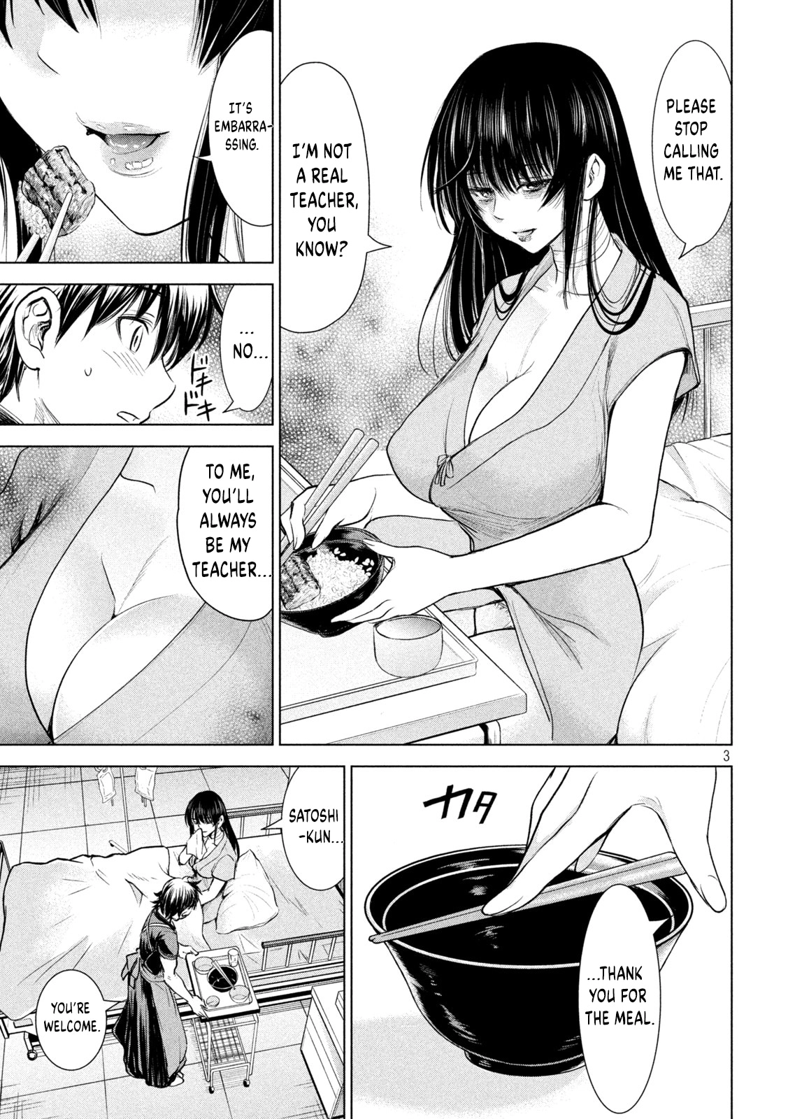Satanophany Chapter 200 page 3 - 